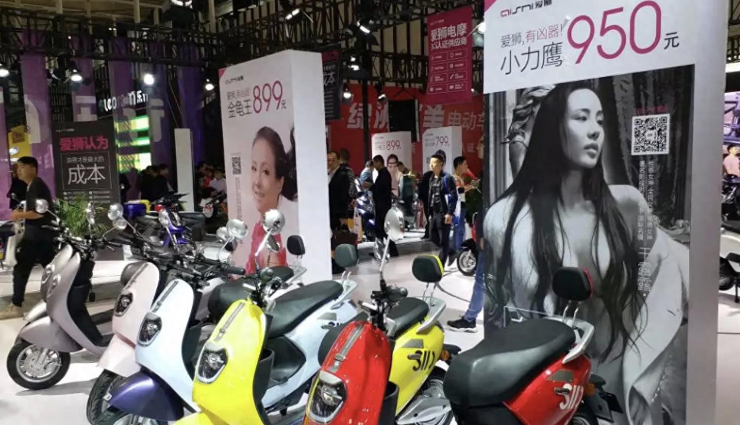 雅迪电动车质量排名前十名,雅迪和爱玛哪个电动车防滑