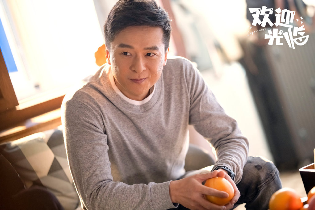 躺平的王牛郎，才是《欢迎光临》最有趣的人，中国男人的真实写照