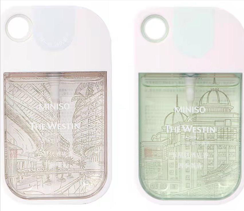 名创优品的东西都是自己的吗,用名创优品的香水丢人吗