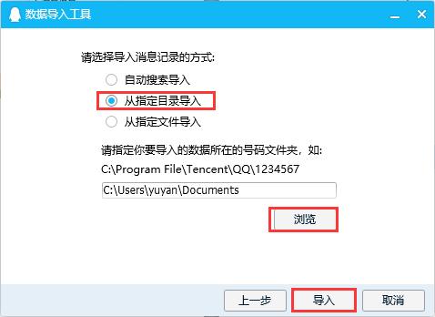 win7c盘红色满了怎么清理c盘空间,cd盘红色爆满怎么处理