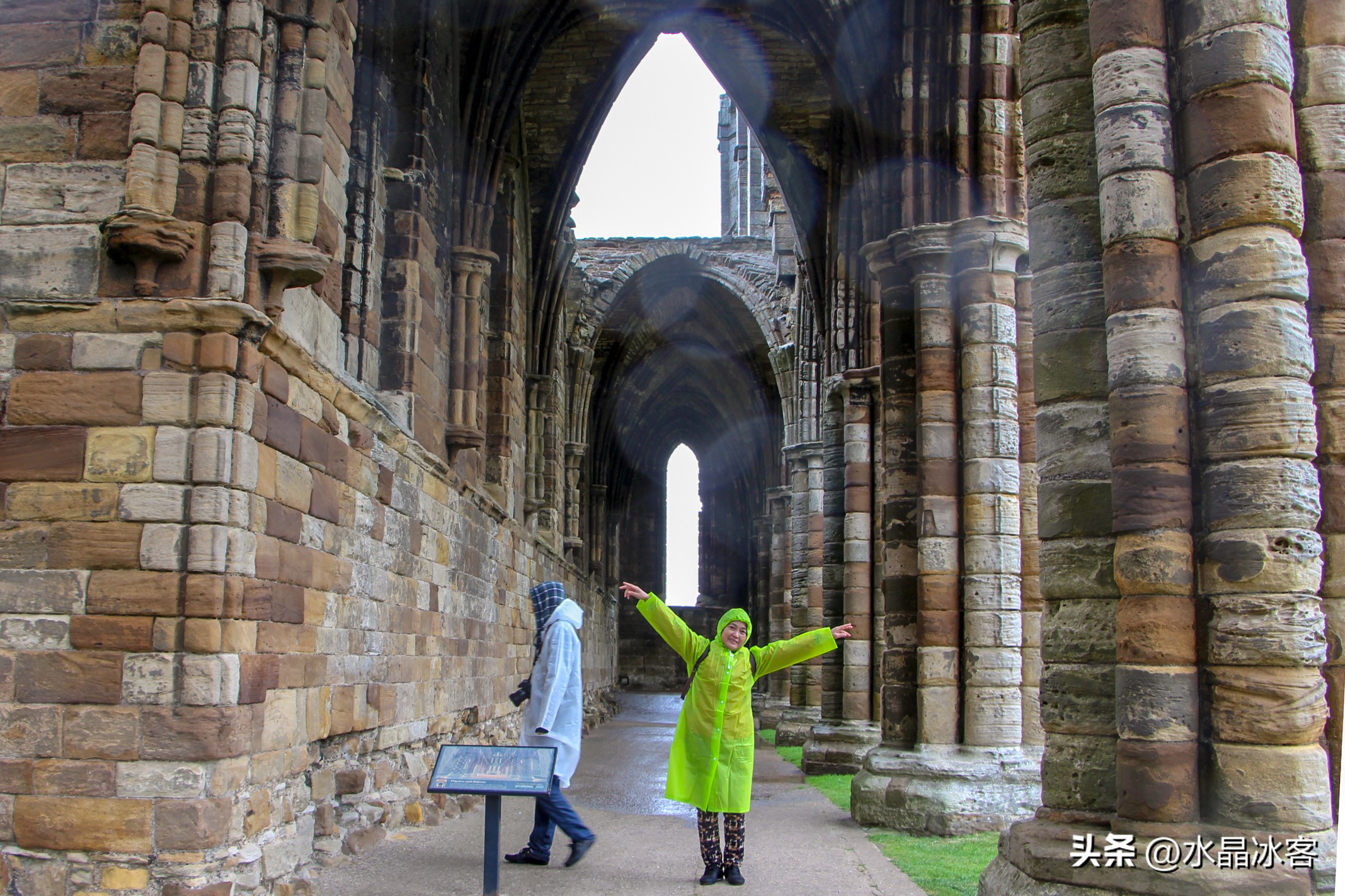 英国行,英国行前攻略