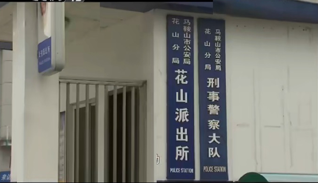 已婚女找男网友偷吃后失联，一个2秒钟的动作，引出让人唏嘘真相