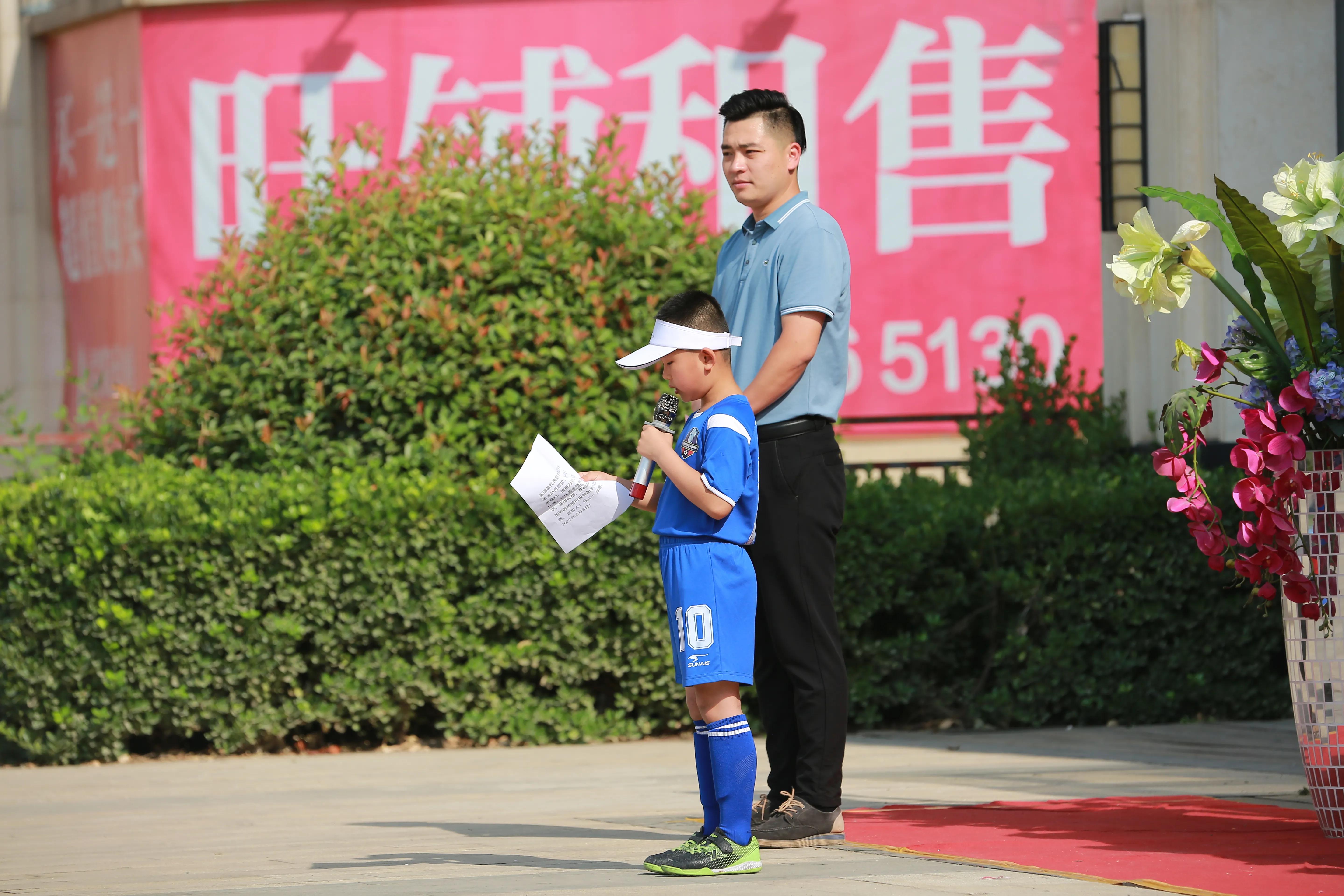 2022洛阳青少年足球联赛,河南洛阳青少年足球联赛