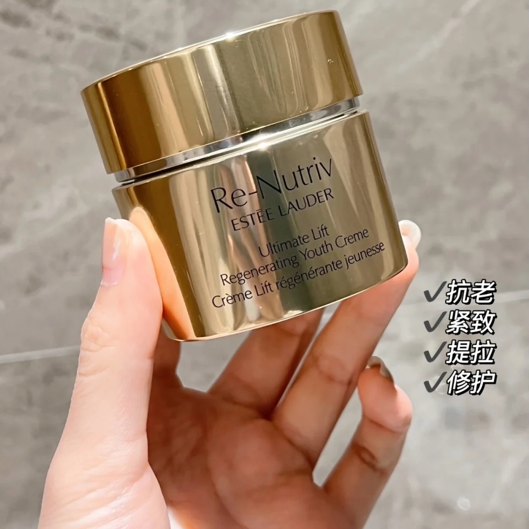 贵妇抗老面霜天花板,不容易踩雷化妆品