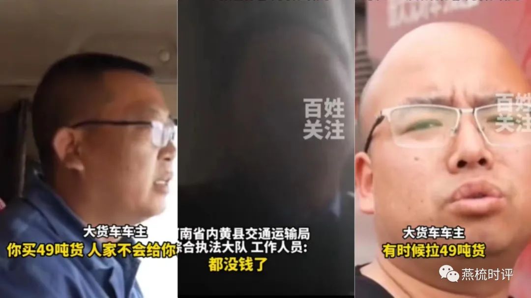 鐤儏鏀垮簻璐㈡斂杩樿兘鏀拺澶氫箙,鐤儏涓夊勾鍦版柟璐㈡斂閽卞幓鍝簡