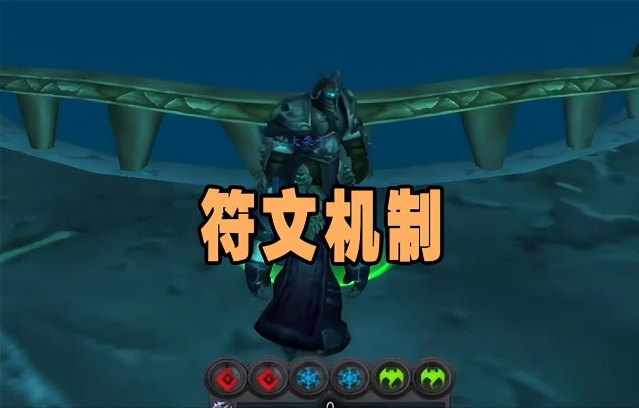 9.15冰dkpvp属性选什么,魔兽世界3.35双持冰dk输出手法