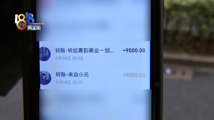 入股理发店退股不退本金怎么办,理发店入股钱怎么退