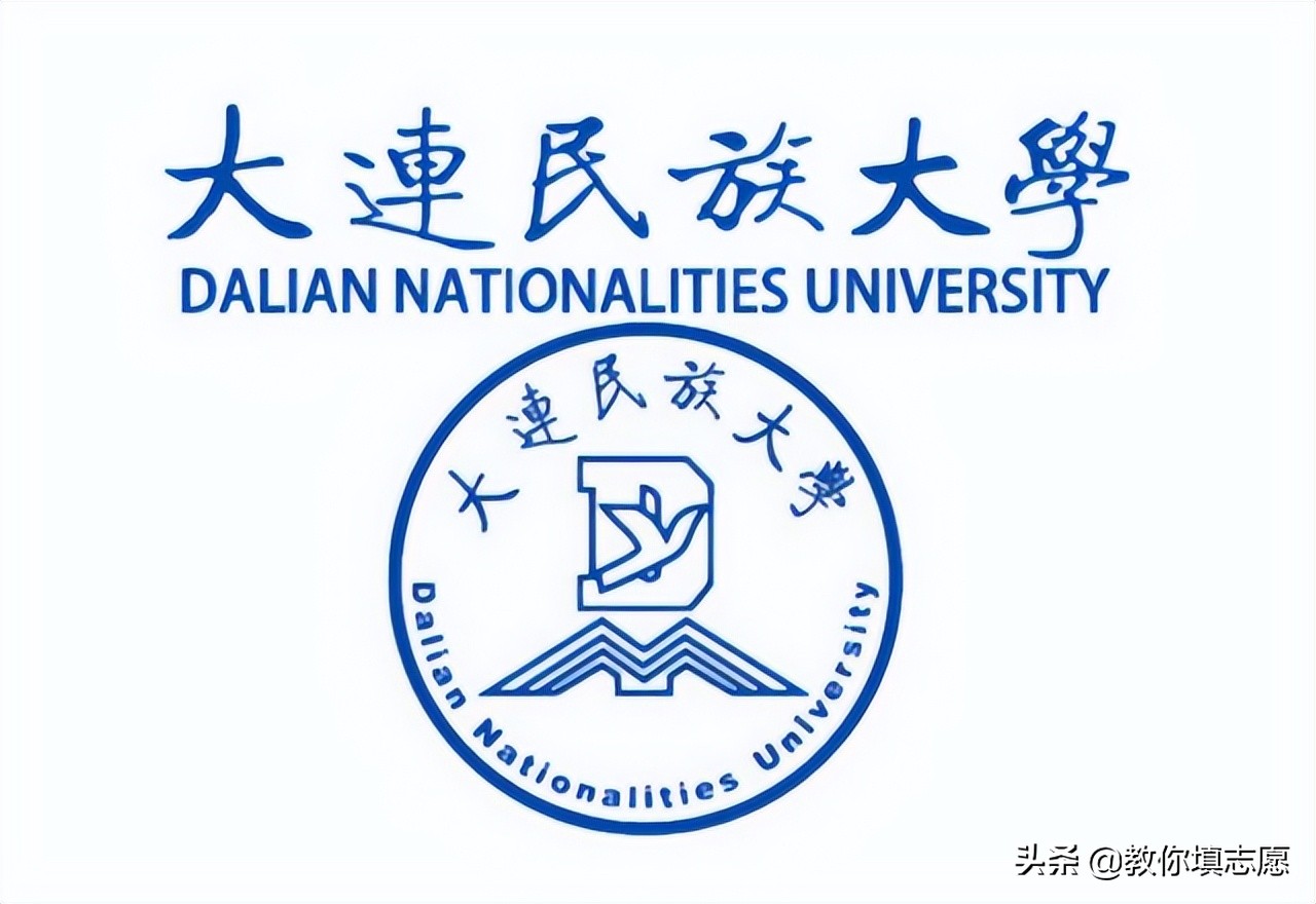 辽宁省少数民族考生,辽宁汉族地区的少数民族考生