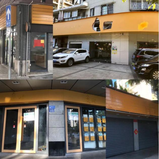 网传麦田一个月闭店70家,福州地产中介格局重塑