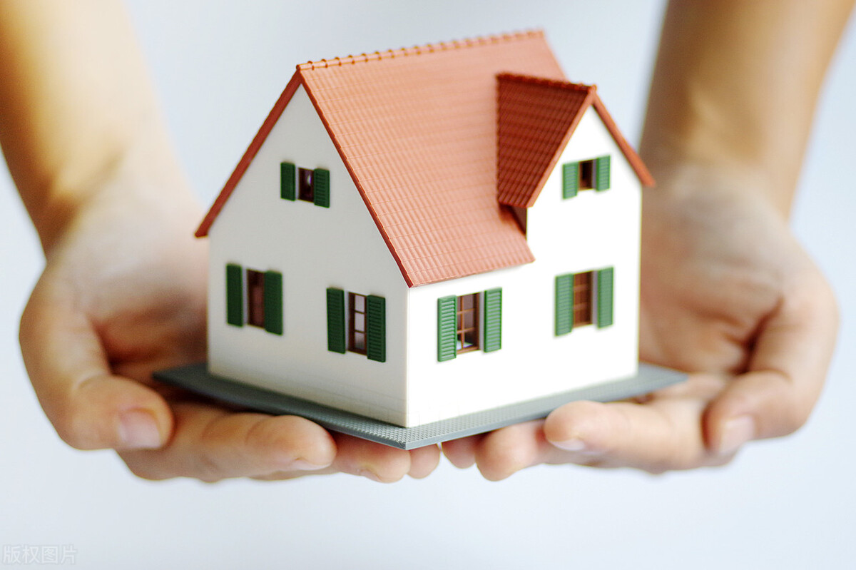 单边代理房产,深圳中介单边代理