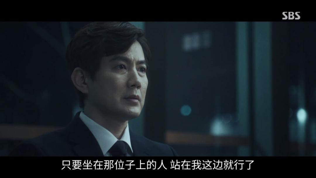 再次我的人生李准基多少岁演的,李准基再次开始我的人生剧照