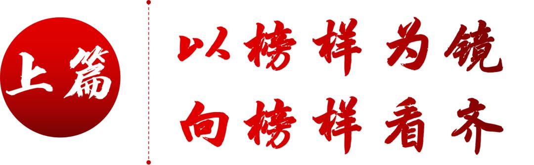 以初心，敬匠心——大连市甘井子区实验小学