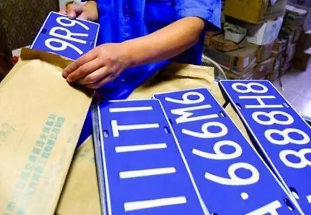 一线城市买了汽车却摇不到车牌怎么办？有无获取车牌的其他方式？