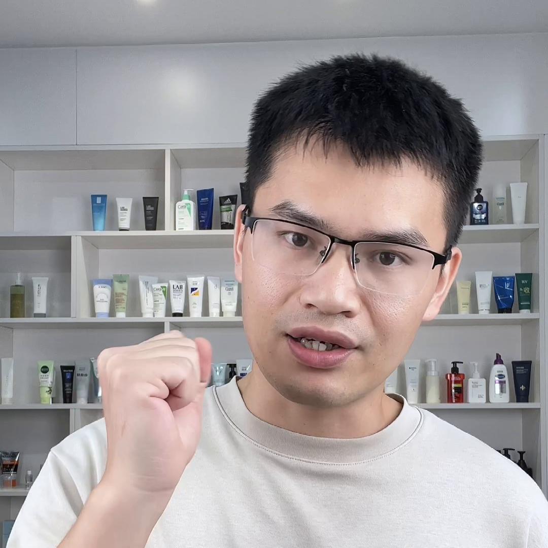 377洗面奶120真实测评,第77支洗面奶上脸实测