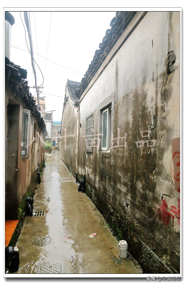 宁波大碶街道青山村,大碶清水村