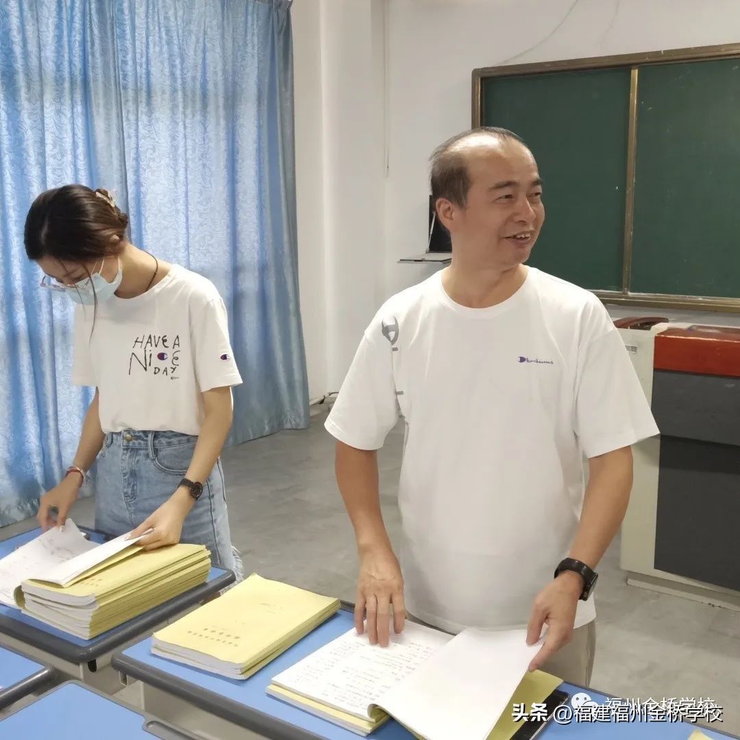 躬*共亲**学躬*共亲**守——记福州金桥学校高一衔接教学常规检查