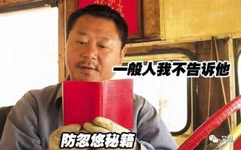 胶原蛋白肽是智商税还是美容圣品,胶原蛋白和胶原蛋白肽的区别明显