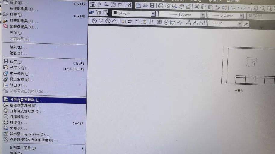 cad打印为什么要转成pdf才能打印,cad打印时预览正常打印出来不一样