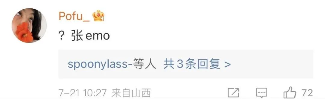 取名可以带字母？襄阳公安最新提示