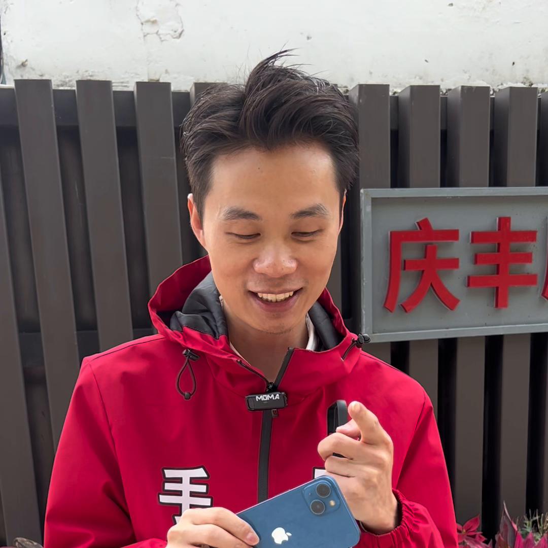 iphone13128g华强北,iphone132800元正常吗