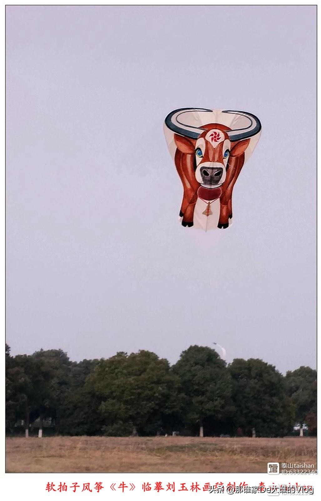 十二生肖风筝,十二生肖风筝创作理念