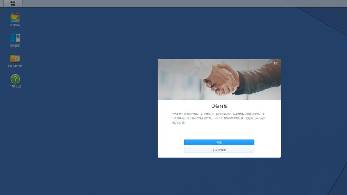 gmk极摩客如何使用,摸鱼一分钟12000是怎么做到的