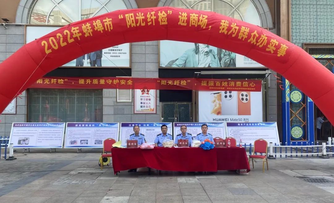 铓屽煚甯傜氦缁存楠屾墍瀹樼綉,铓屽煚甯傜氦缁存楠屾墍骞蹭粈涔堢殑