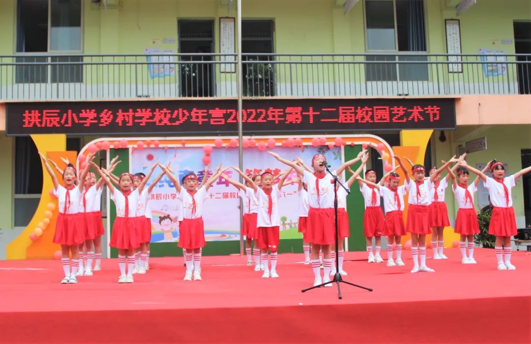 邛崃市六一儿童节活动信息,成都主题六一活动