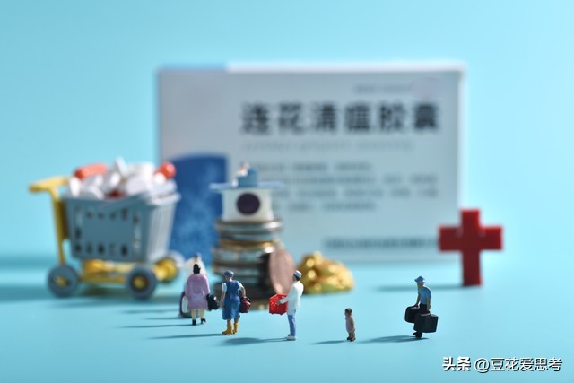 四类药品不再登记,北京购买四类药品需登记