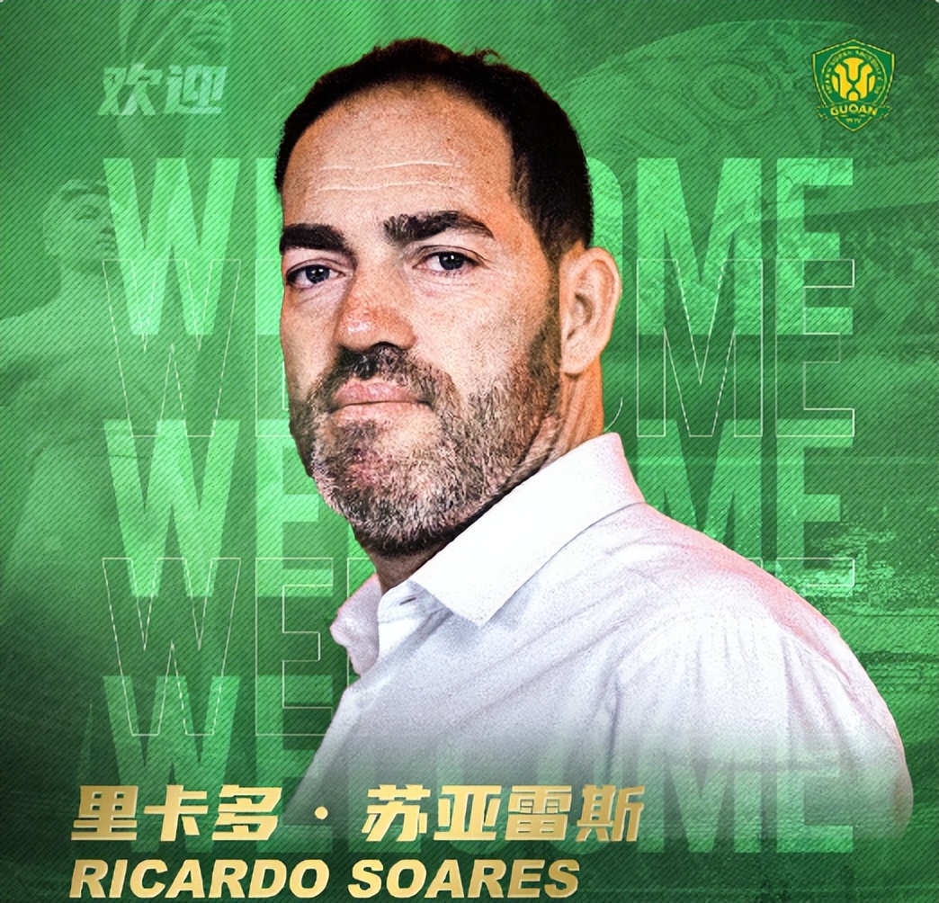 李明评价国安最新,李明对国安总经理的评价