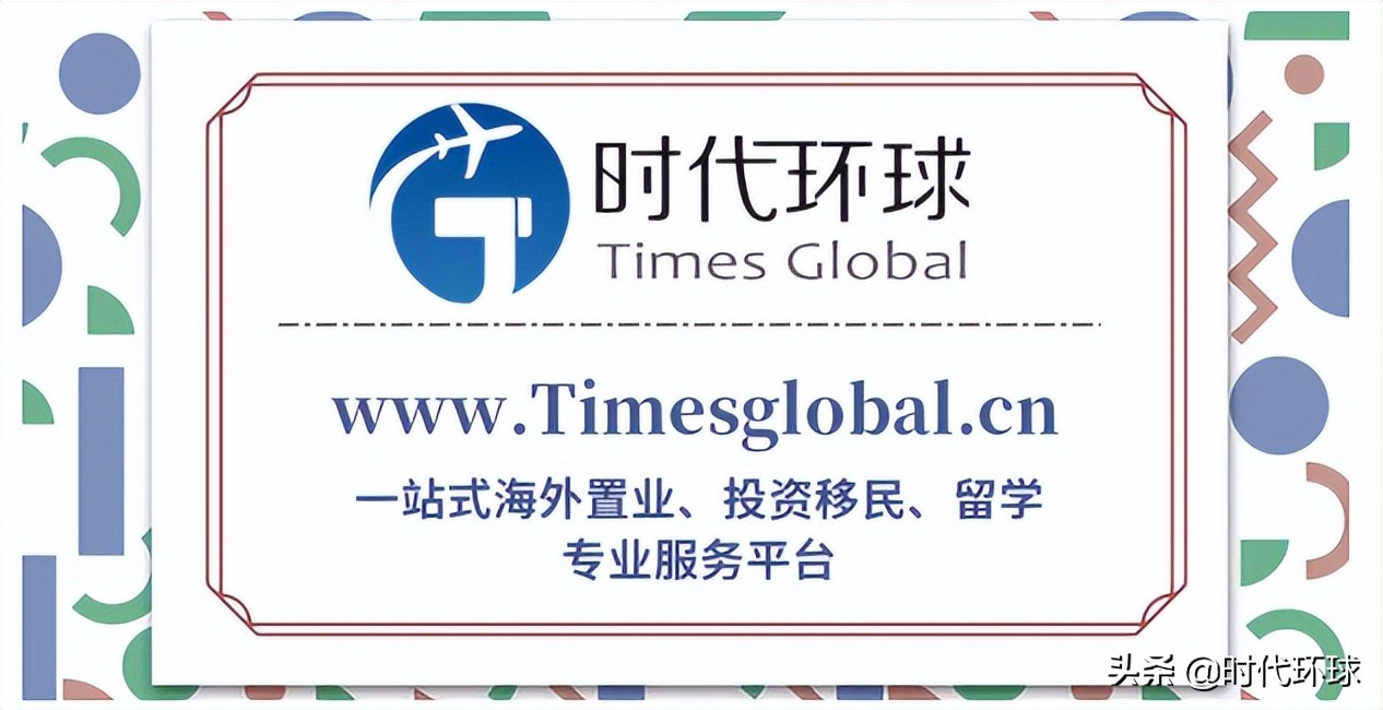 移民德国后父母养老的福利政策,澳洲养老福利