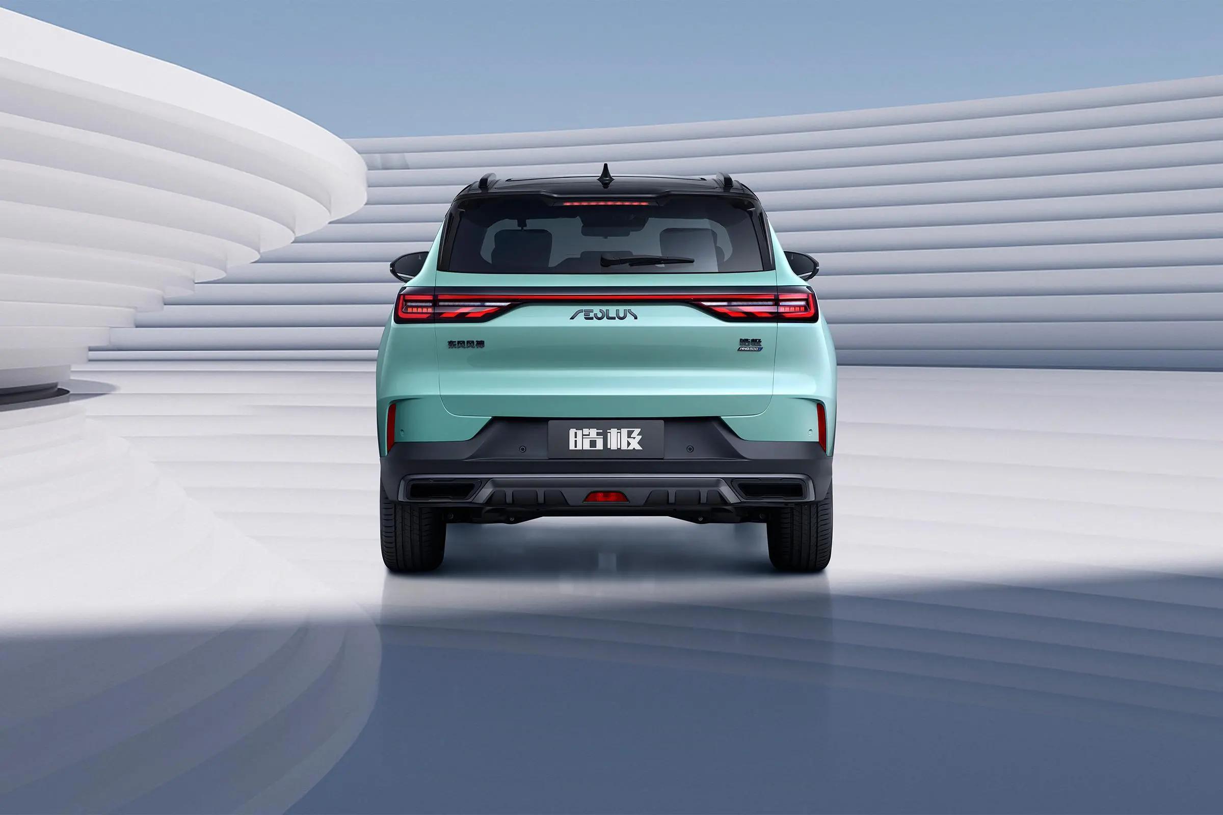 2023沈阳国际车展哪些活动,沈阳车展2023年2月车展门票多少