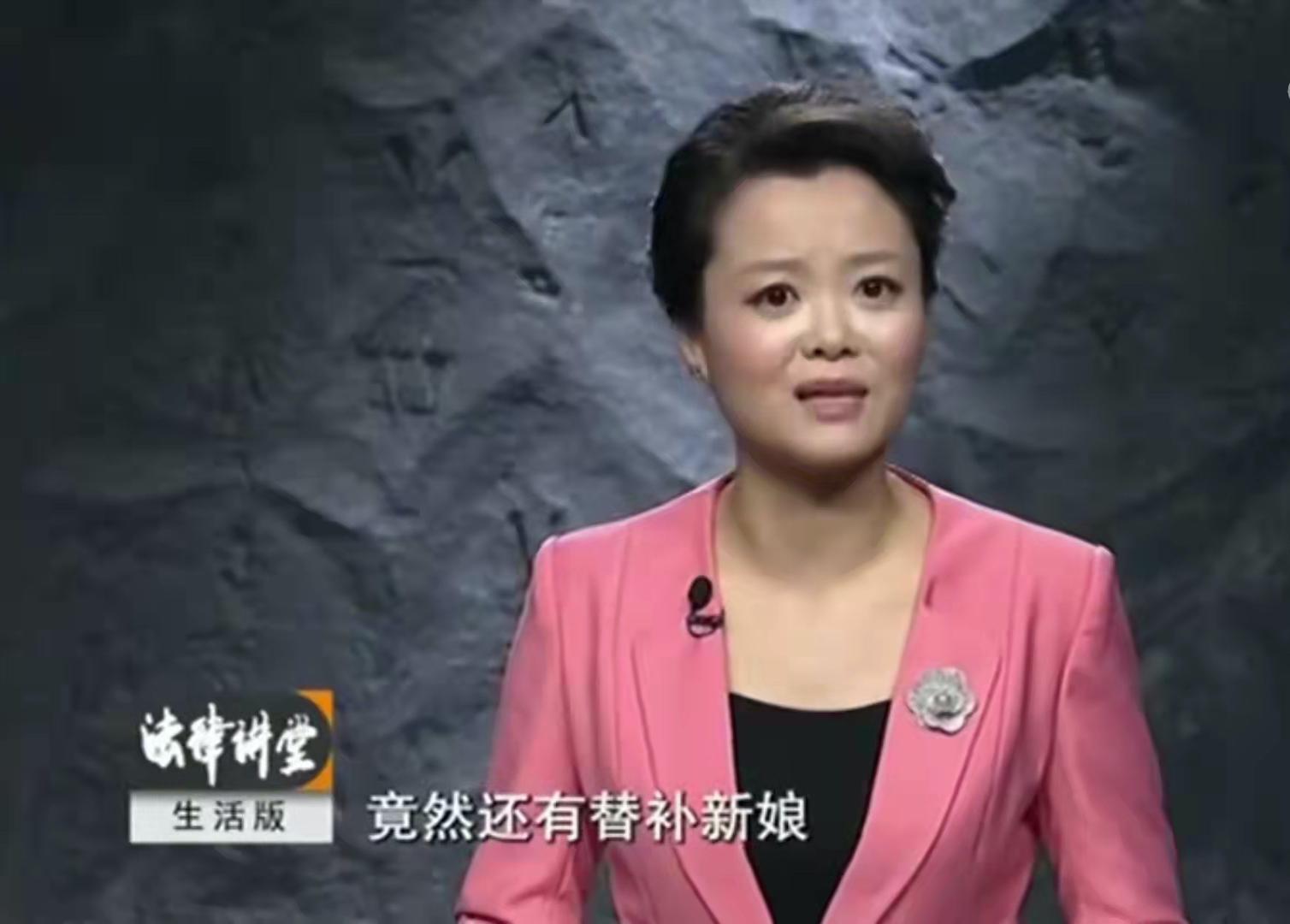 接亲太刁难新郎当场换新娘,新郎接亲当众翻脸质问新娘嫁不嫁