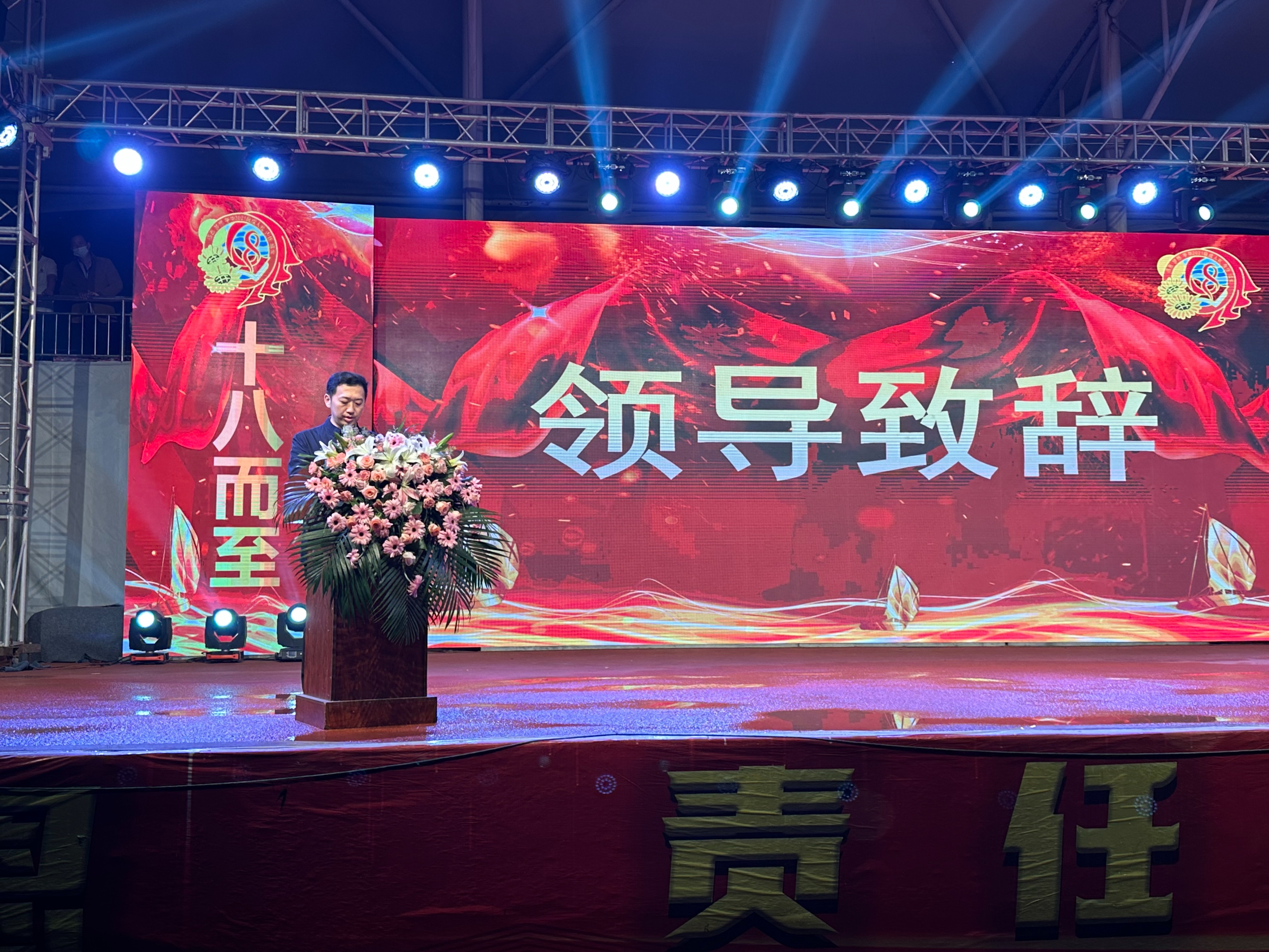 焦作市宇华实验学校成人礼2019,焦作市宇华实验学校高二成人礼