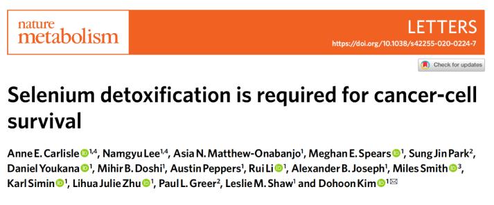 人体硒元素过多有害吗,过多摄取硒元素会得癌症吗