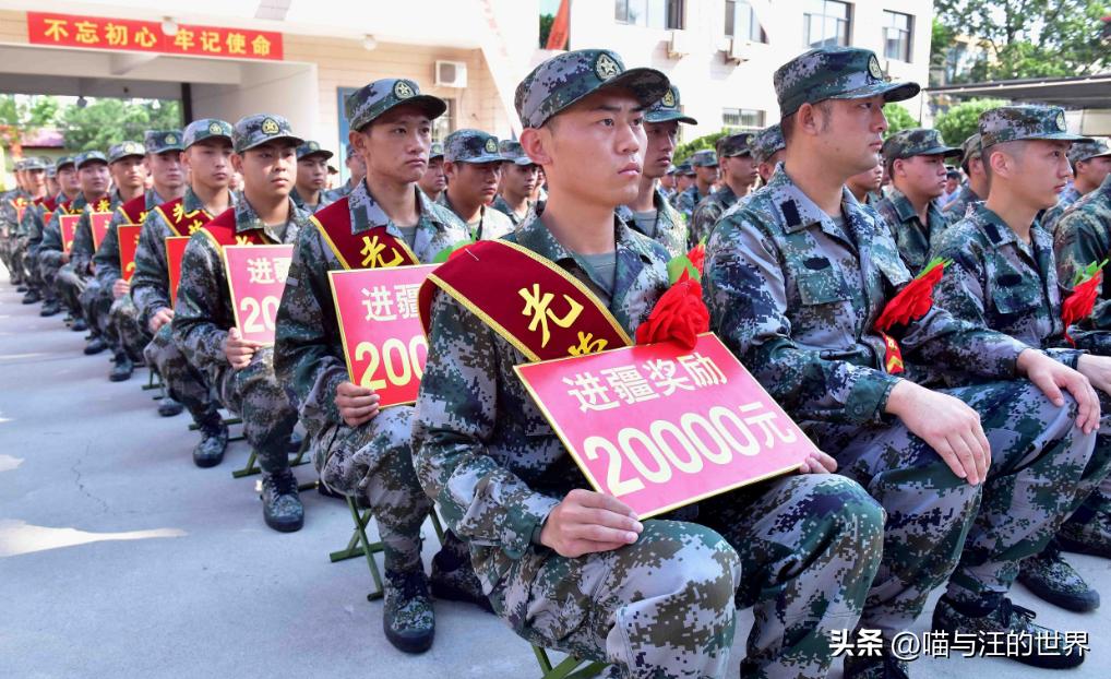 征兵条件2024年标准身高,征兵条件2023年标准男性身高