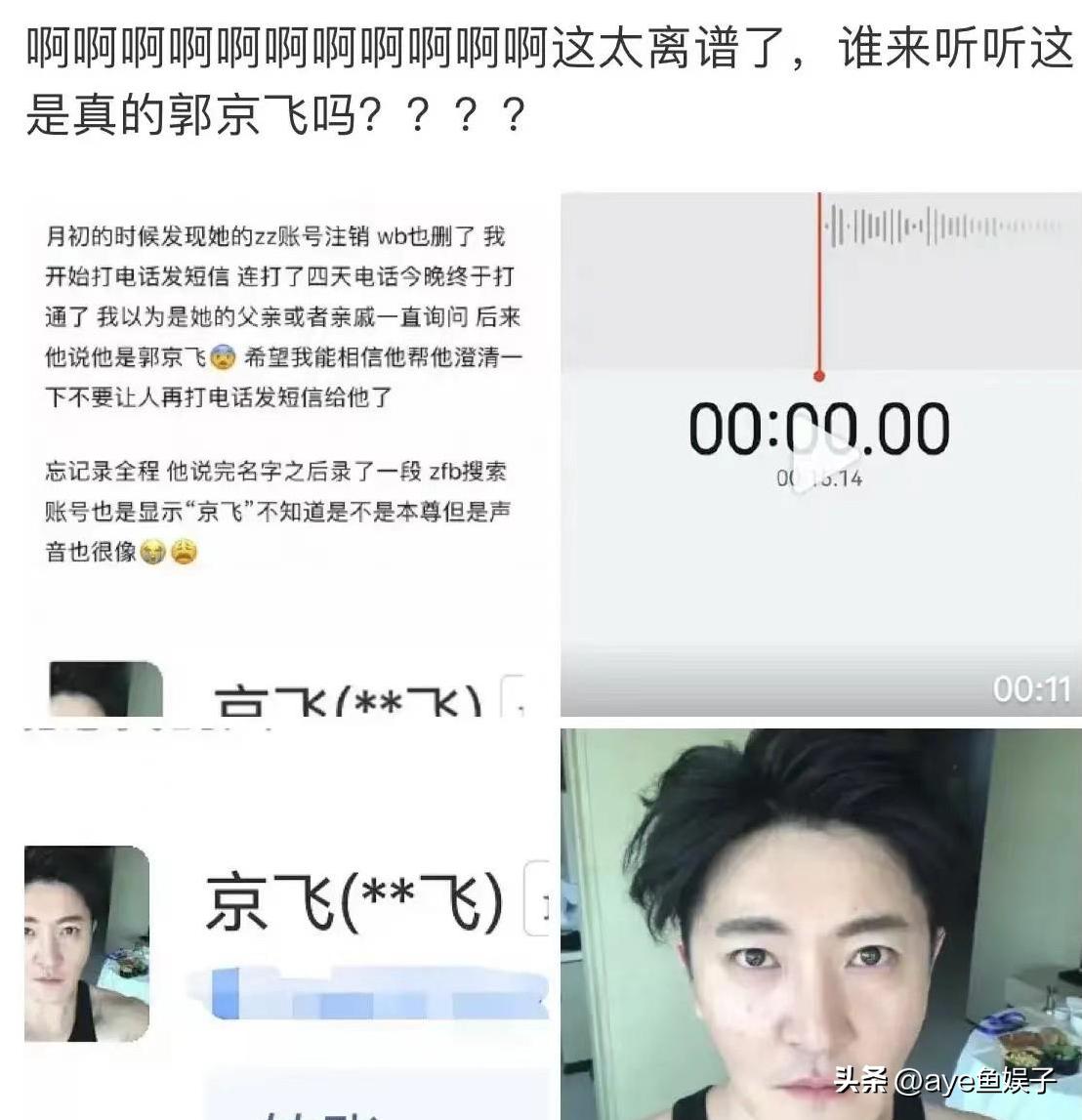 以为是假的但却是真的搞笑新闻,以为是假新闻结果是真新闻