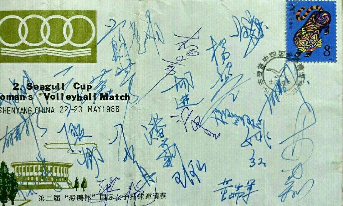 我知道的体育圈的一点事