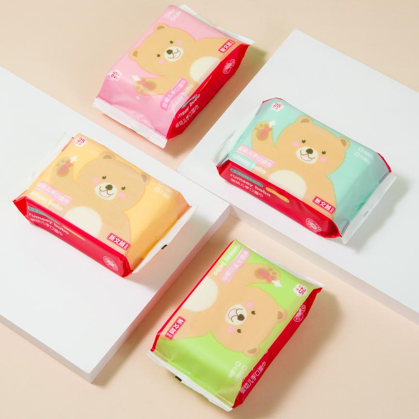 网红婴儿用品1-3岁,bobo新款母婴用品