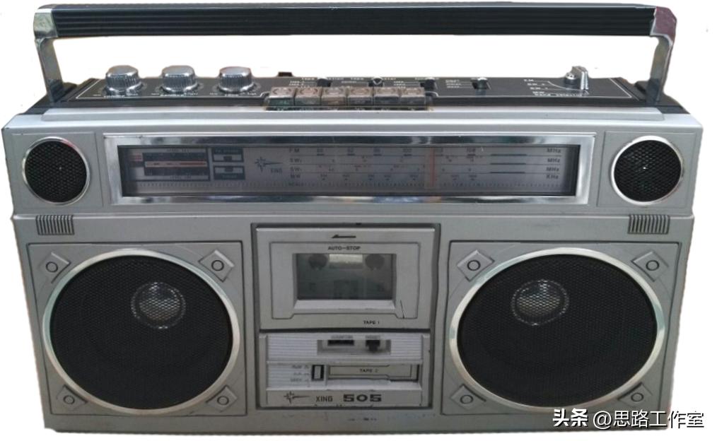 各种老式收录机大全,八十年代珠江牌收录机