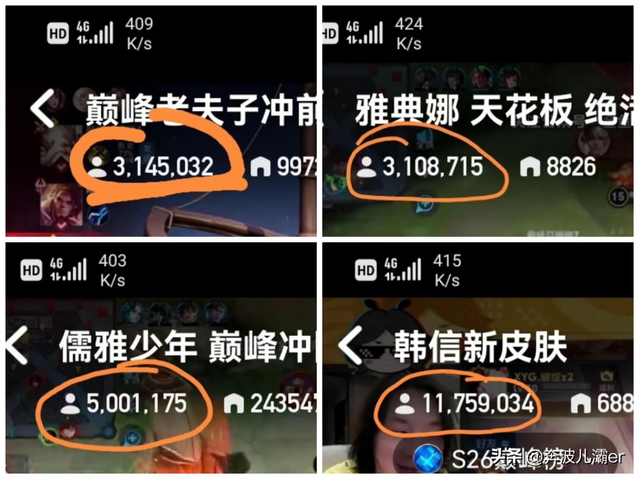 老婆喜欢看直播是怎么回事,老婆喜欢看直播买东西是病吗