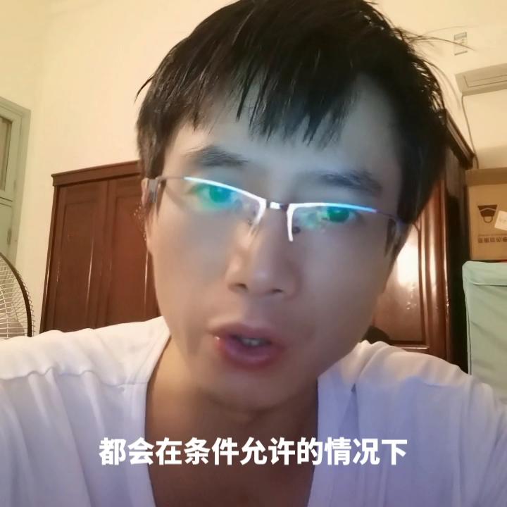 互联网创业者分析马云,马云互联网风口上谁能成为先行者