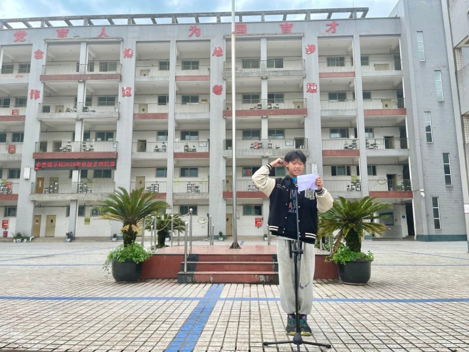 雅安雨城区足球比赛,雅安市校园足球比赛