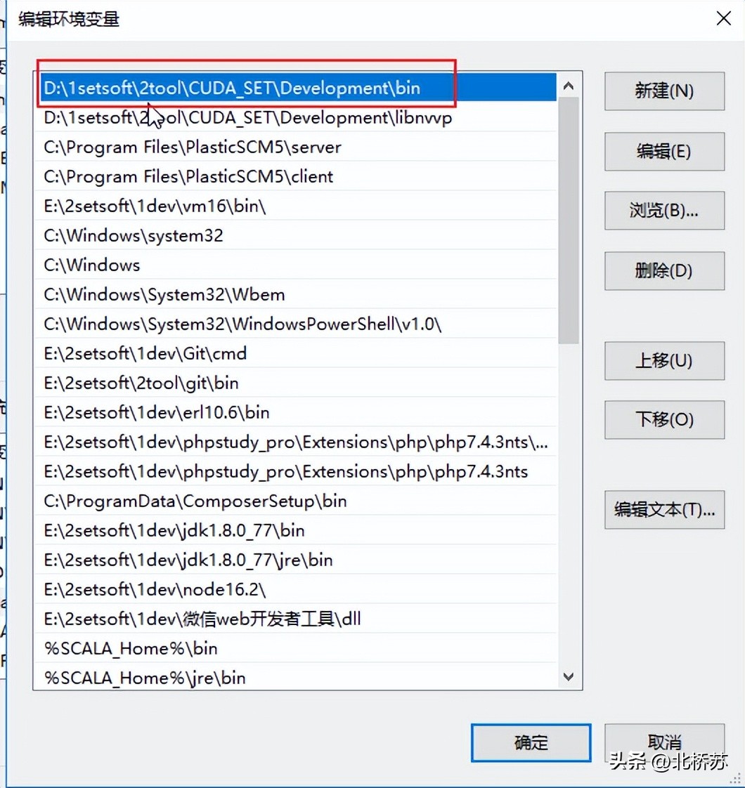濡備綍瀹夎cuda鍜宑udnn,win10瀹夎cuda鍜宑udnn