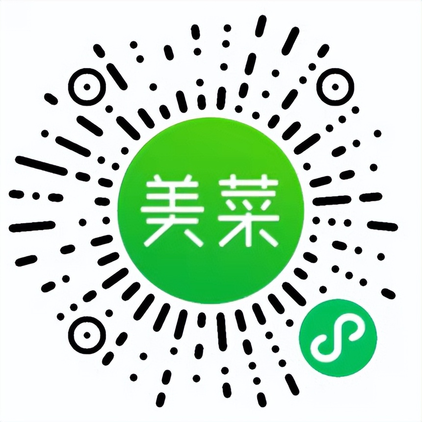 和平家人,您有一份疫情期间网上便民购物攻略,请查收