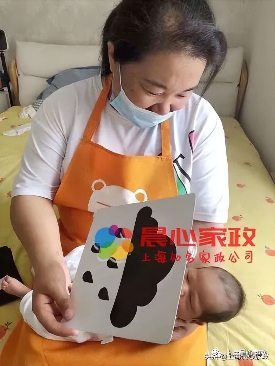 月嫂什么时候预约合适,月嫂预约