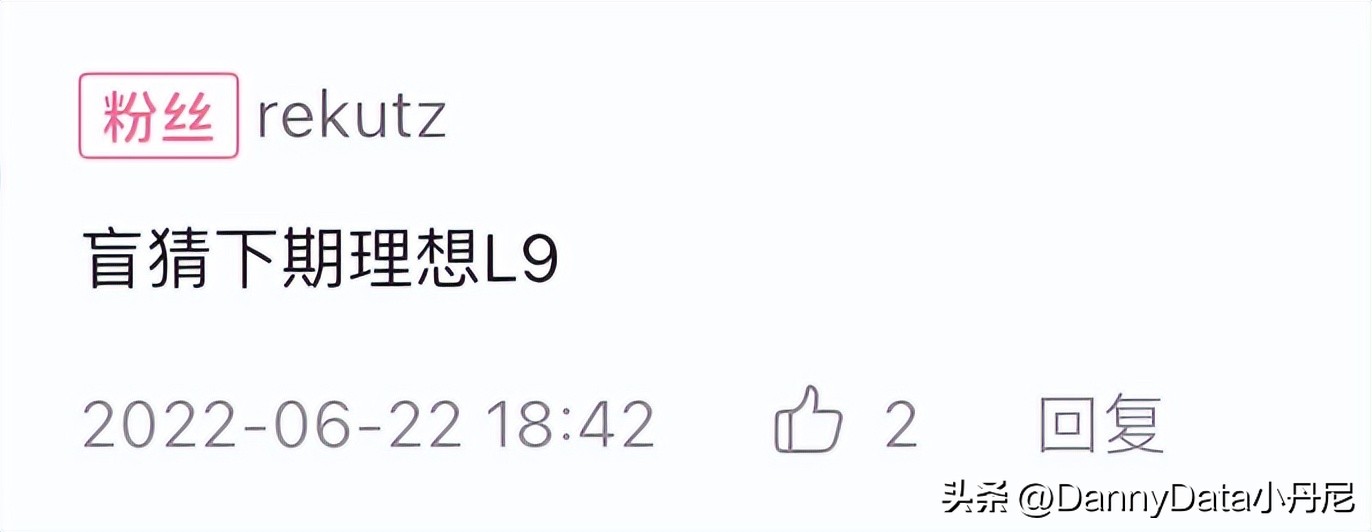 小马聊科技,大小马聊科技