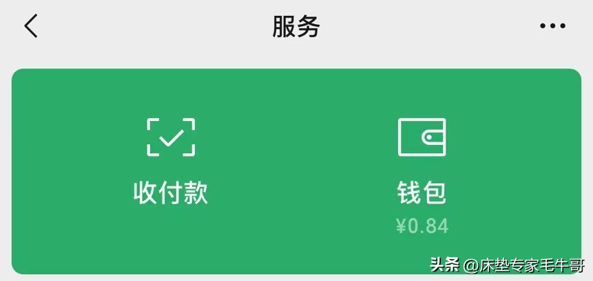 林氏床垫和席梦思床垫哪个好,4000的席梦思床垫什么档次