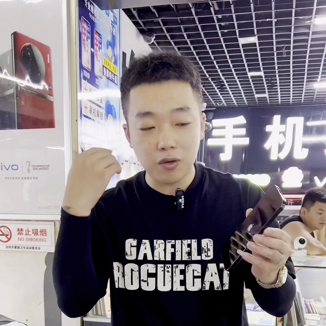 玩转数码快修,玩转数码精选好物推荐