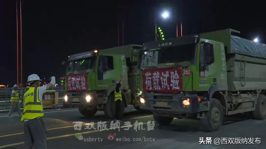 景洪市黎明大桥最新状况,西双版纳黎明大桥通车时间